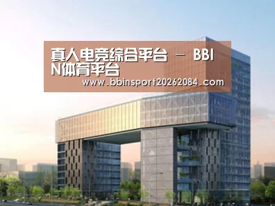 案例展示四(图1)