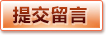 真人电竞综合平台 - BBIN体育平台