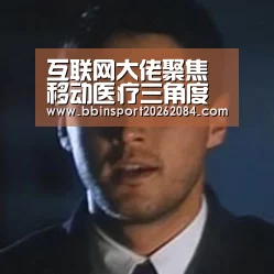 BBIN电竞
